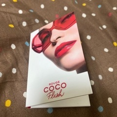 CHANEL サンプル　口紅