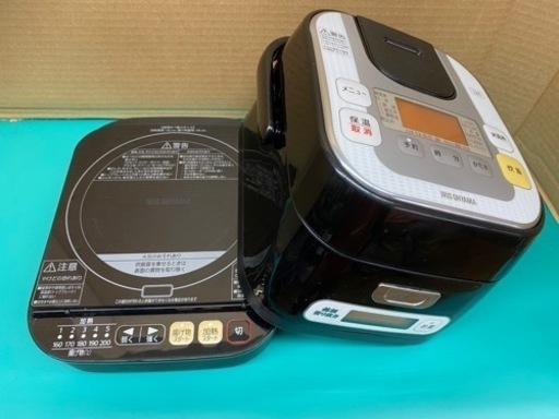 I689 ★ アイリスオーヤマ 分離型 IH炊飯ジャー 3合炊き ★ 2018年製 ⭐動作確認済 ⭐クリーニング済