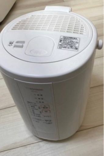 【募集】象印 スチーム式加湿器　ホワイト(EE-RQ50-WA)