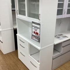 KH-55【新入荷　リサイクル品】オープンキッチンボード　白