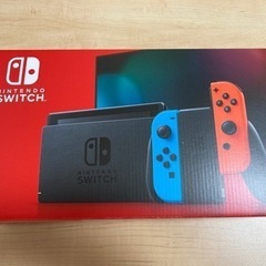 ニンテンドースイッチ