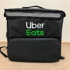 ウバック　Uber Eats