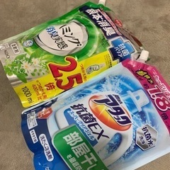 「新品未使用」洗剤・柔軟剤詰め替え🫧