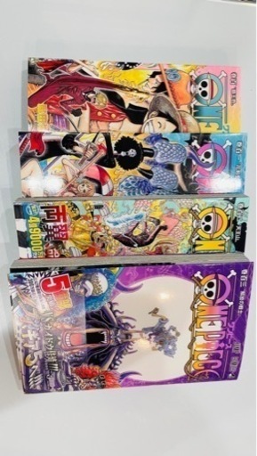 ワンピース　漫画　100,101,102,103巻