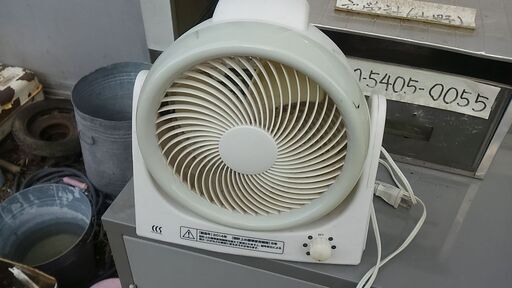 サーキュレーター