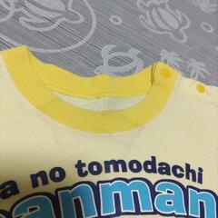 90cmパジャマアンパンマンの画像
