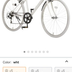 クロス自転車26インチ
