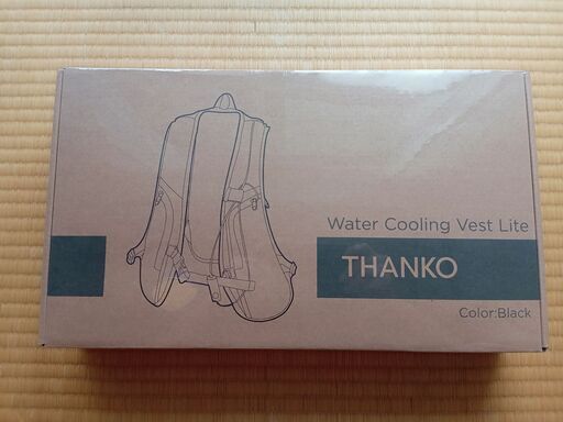 水冷クールベストLite 2022 + 保冷剤 12個セット