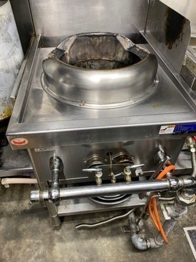 中華レンジ　中古