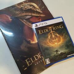 ELDEN RING PS5　アドベンチャーガイド付き