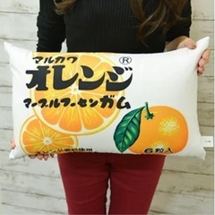 マルカワ　マーブルフーセンガム枕　オレンジの画像