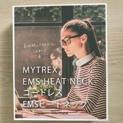 【美品】大人気商品　EMSヒートネックの画像
