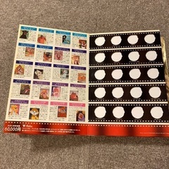 ディズニー　本型貯金箱の画像