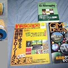 <最終値下げ！小型CNCルーター+レーザープリンターの複合機＋PC付き一式（中古動作品）＞の画像