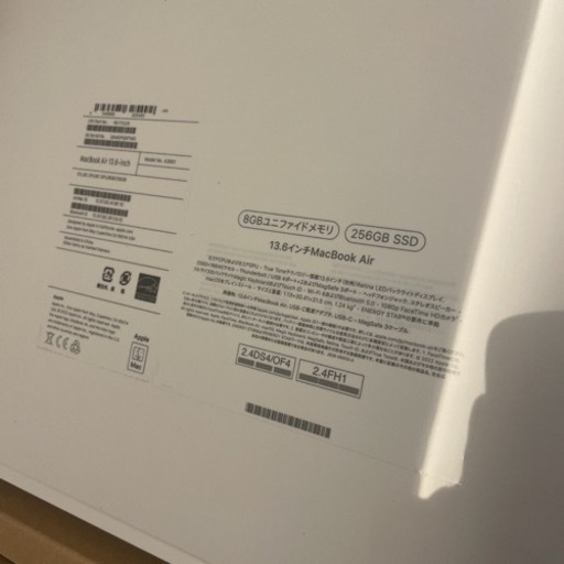 新品未使用　MacBook Air M2