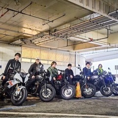 ツーリング友達募集！(大型乗り歓迎!!)