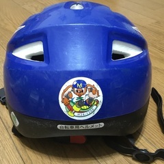 子供用ヘルメットです。の画像