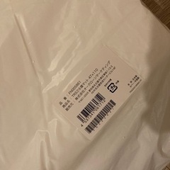 （取引調整中）新品⭐︎トゥルースリーパーごろ寝マット　1枚の画像