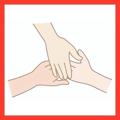 日本に住んでるハーフや外国人へ people from othe...