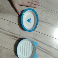 ペットの餌皿　最終値下げ
