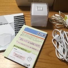 中古　HOME SPOT CUBE　CLEAR×WHITE　KDDI　au　Wi-Fi　の画像