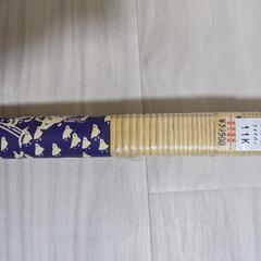 新品未使用品　弓　弓袋・弦付き　11Kg