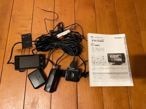 ユピテル　ドラレコ　レーダー　Z810DR