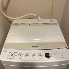 Haier 洗濯機　一人暮らし用　2018年製　4.5kgの画像