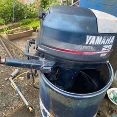 YAMAHA ヤマハ　船外機　25馬力　セル付き