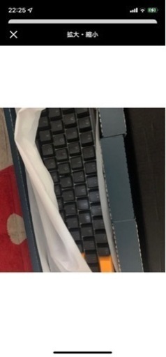 ダッキーOne2mini銀軸