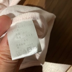 前開き肌着 60サイズの画像