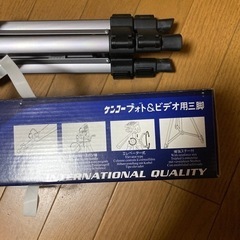 三脚の画像
