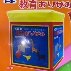 ⭐️収納ボックス　椅子２個セットの画像