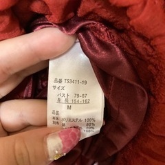 2wayワンピース　Mサイズの画像