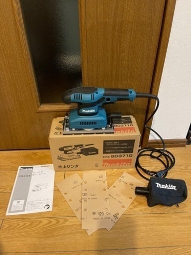 超美品　マキタ　サンダ　ＢＯ3710 
