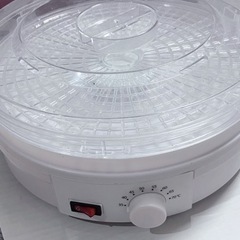 食品乾燥機 ドライフルーツメーカー ドライフード キッチン ディ...