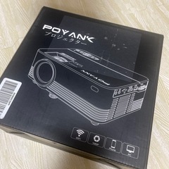 プロジェクター＆スクリーンのセットの画像