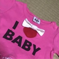 ロンパース　アイラブベイビー★の画像