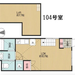 O【お洒落な1LDKのデザイナーズアパート✨】広々としたロフトあり！角部屋！敷金・礼金・仲介手数料0円！築浅、設備充実🙆‍♂️桜上水駅徒歩7分！ - 杉並区