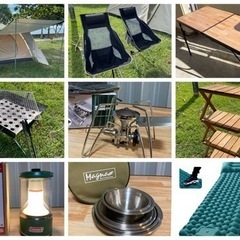 【レンタル】キャンプ用品レンタルします！ - 那覇市