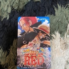 【劇場版】ONE PIECE FILM RED チケット1枚