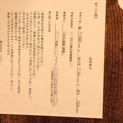 テーブル　ブラウンの画像