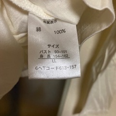 シンプル長袖シャツ　LLサイズの画像