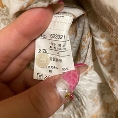 花柄タンクトップ　LLサイズの画像