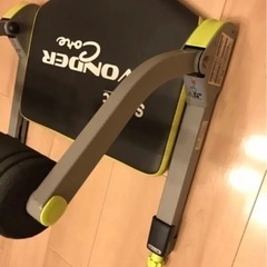 ワンダーコアの画像