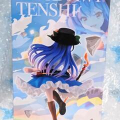 新品☆東方Project SSSフィギュア 比那名居天子
ひななゐてんし
の画像