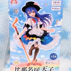 新品☆東方Project SSSフィギュア 比那名居天子
ひなな...