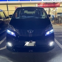 20ヴェルファイア　交換可能