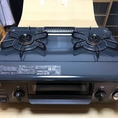 ガスコンロ　在庫処分セール　在庫多数！！　早い者勝ち！！　都市ガス　ガスコンロ　ガステーブル　格安販売　3,000円〜13,000円の画像