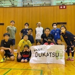 ✨7月スケジュール✨⚽️未経験者大歓迎⚽️八千代市阿蘇小学校で一...